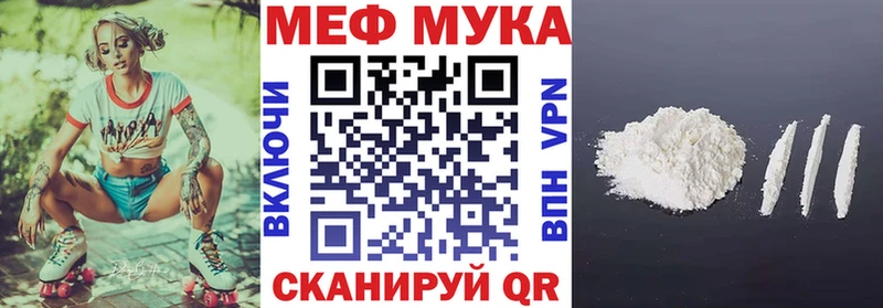 МАРИХУАНА Тотьма