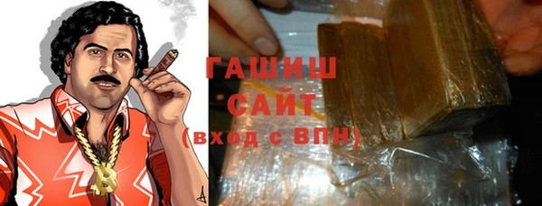 таблы Алексин