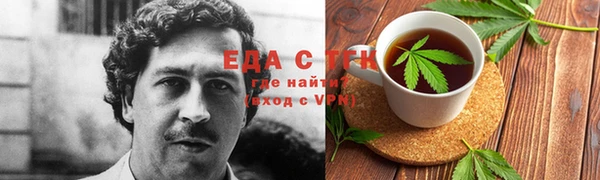 марки nbome Алзамай