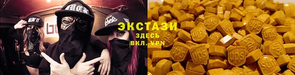 мефедрон Абдулино