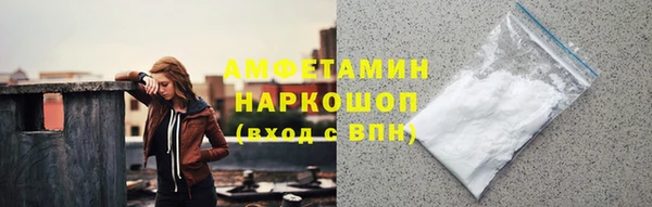 марки nbome Алзамай