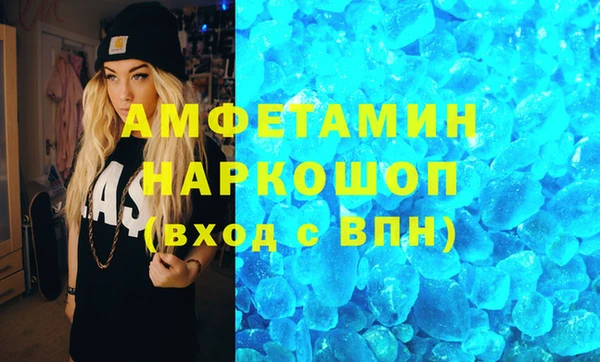 таблы Алексин