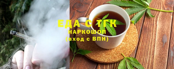 марки nbome Алзамай