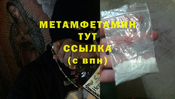 герыч Липки