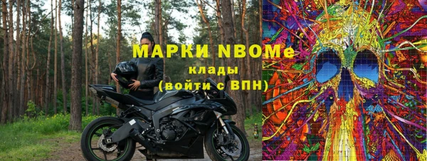 таблы Алексин