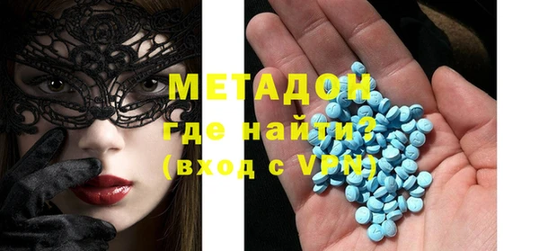 меф Алексеевка