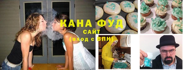 марки nbome Алзамай