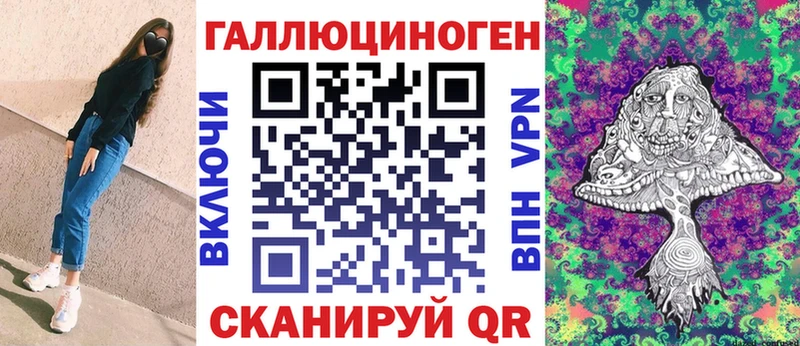 как найти   Тотьма  OMG онион  Галлюциногенные грибы Psilocybe 